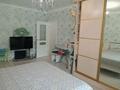2-комнатная квартира · 64.4 м² · 3/10 этаж, Манаса — БЕЗ КОМИССИИ ДЛЯ ПОКУПАТЕЛЯ за 28.5 млн ₸ в Астане, Алматы р-н — фото 2