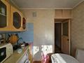 2-бөлмелі пәтер · 43 м² · 4/4 қабат, Микрорайон 9, бағасы: 25 млн ₸ в Алматы, Ауэзовский р-н — фото 8