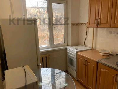 Продажа квартир в Актюбинской обл.: 3-комнатная квартира · 61.5 м² · 2/5 этаж, мкр 5, Есет батыра 105 кор 1 за 15.4 млн 〒 3-комнатная квартира · 61.5 м² · 2/5 этаж, мкр 5, Есет батыра 105 кор 1 за 15.4 млн 〒 в Актобе