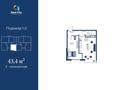 1-бөлмелі пәтер · 43.4 м² · 6/10 қабат, Алтын Орда 7/1а, бағасы: 22.5 млн ₸ в Абай — фото 4