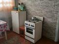 Часть дома · 3 комнаты · 72 м² · 13 сот., Ардагера 13 за 5 млн ₸ в Аксу — фото 10
