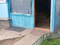 Часть дома · 3 комнаты · 72 м² · 13 сот., Ардагера 13 за 5 млн ₸ в Аксу — фото 8