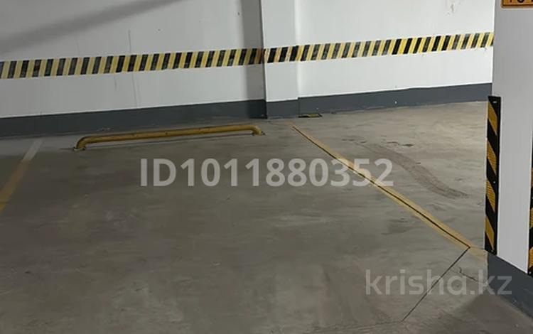 Паркинг · 20 м² · Кабанбай батыра 60a/13, бағасы: 15 000 ₸ в Астане, Есильский р-н — фото 2