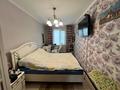 3-комнатная квартира · 60 м² · 4/5 этаж, Айманова 172 — Жандосова за 49 млн ₸ в Алматы, Бостандыкский р-н — фото 6