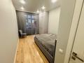 4-комнатная квартира · 98.8 м² · 9/10 этаж, Казыбек би 3 за 70 млн 〒 в Астане, Нура р-н — фото 12