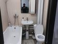 2-бөлмелі пәтер · 46 м² · 2/2 қабат, БАЛПЫК би, бағасы: 150 000 ₸ в Талдыкоргане — фото 7