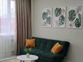 1-комнатная квартира · 45 м² · 1/5 этаж, мкр Нурсая, Ел Орда 9А за 200 000 ₸ в Атырау