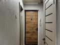 1-бөлмелі пәтер · 30.5 м² · 3/5 қабат, Алашахана 20 — Сейфуллина, бағасы: 10 млн ₸ в Жезказгане — фото 5