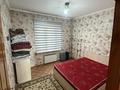 2-бөлмелі пәтер · 51 м² · 3/5 қабат, Верхний Отырар ш/а, Турар рыскулова 2 — Рядом Тойхана тату, бағасы: 26 млн ₸ в Шымкенте, Туран р-н