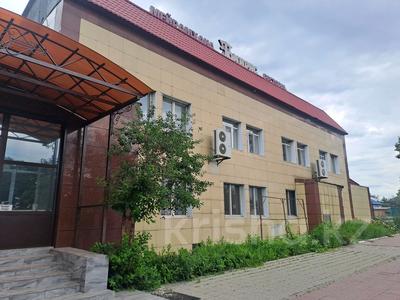 Қоғамдық тамақтану орны · 1200 м², бағасы: 150 млн ₸ в Усть-Каменогорске