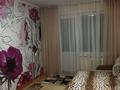 1-бөлмелі пәтер · 36 м² · 1/4 қабат, ул. Байтурсынова 14А, бағасы: 31.5 млн ₸ в Алматы, Алмалинский р-н
