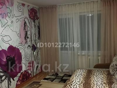 1-бөлмелі пәтер · 36 м² · 1/4 қабат, ул. Байтурсынова 14А, бағасы: 31.5 млн ₸ в Алматы, Алмалинский р-н