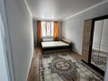 1-комнатная квартира · 36 м² · 1/9 этаж, Райымбека — Жуалы за 22 млн ₸ в Алматы, Наурызбайский р-н — фото 4