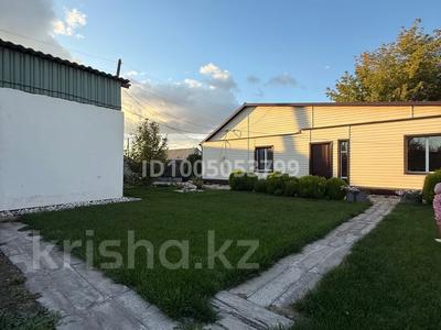 Часть дома · 4 комнаты · 90 м² · 7.31 сот., Буденого за 18 млн ₸ в Сарани