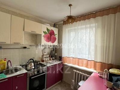 3-бөлмелі пәтер · 68 м² · 2/5 қабат, 3 микрорайон 4, бағасы: 200 000 〒 в Конаеве