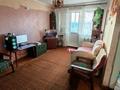 1-бөлмелі пәтер · 33 м² · 5/5 қабат, Назарбаева 244, бағасы: 10.2 млн ₸ в Петропавловске — фото 3