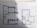 5-комнатная квартира · 202.9 м² · 9/9 этаж, Кабанбай батыра 51 за 165 млн ₸ в Алматы, Медеуский р-н — фото 2