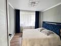4-комнатная квартира · 63.5 м² · 1/5 этаж, Корчагина 105 за 19.5 млн ₸ в Рудном — фото 16