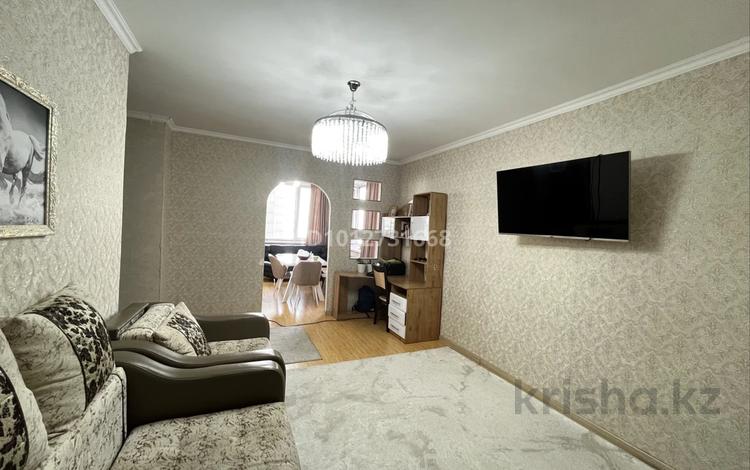 2-бөлмелі пәтер · 60 м² · 9/15 қабат, Б. Момышулы 14, бағасы: 27.9 млн ₸ в Астане, Алматы р-н — фото 2
