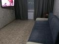 2-комнатная квартира · 42 м² · 4/4 этаж, Агыбай батыра 2 за 15 000 ₸ в Балхаше — фото 2