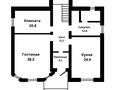 Отдельный дом • 6 комнат • 300 м² • 6 сот., мкр 8, Рамазана нуржанова 9 за 100 млн 〒 в Актобе, мкр 8 — фото 2