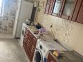 2-комнатная квартира · 65 м² · 7 этаж, мкр Болашак 131 А за 18.5 млн ₸ в Актобе — фото 5