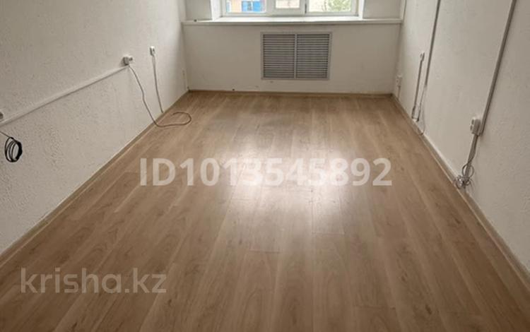 Офисы · 233 м² за 700 000 ₸ в Астане, Сарыарка р-н — фото 2