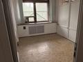Офисы · 233 м² за 700 000 ₸ в Астане, Сарыарка р-н — фото 10