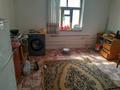 Жеке үй · 5 бөлме · 340 м² · 22 жүзд., Айдын, бағасы: 35 млн ₸ в Шымкенте, Енбекшинский р-н — фото 9