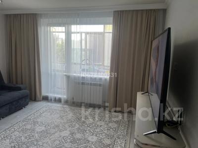 3-комнатная квартира · 84 м² · 5/10 этаж, мкр Юго-Восток, 27й микрорайон 9 — Возле новой корзины за 28 млн ₸ в Караганде, Казыбек би р-н