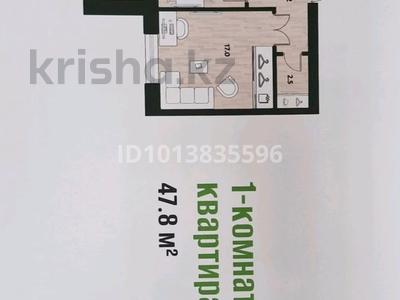 1-бөлмелі пәтер · 47.8 м², мкр. Алтын орда, Алтын Орда 358а, 358а/1, бағасы: 19 млн ₸ в Актобе