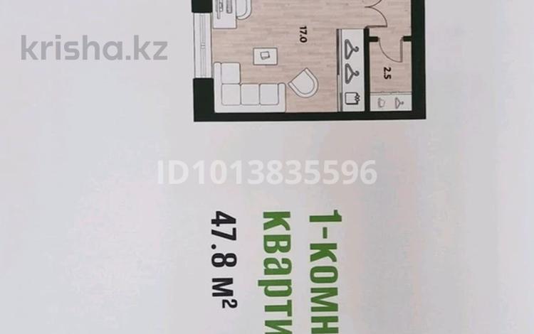 1-бөлмелі пәтер · 47.8 м², мкр. Алтын орда, Алтын Орда 358а, 358а/1, бағасы: 19 млн ₸ в Актобе — фото 2