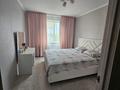 3-бөлмелі пәтер · 68.8 м² · 10/10 қабат, Ломова 177/1, бағасы: 23.7 млн ₸ в Павлодаре