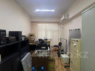 Кеңселер, медорталықтар мен дәріханалар, білім орталықтары · 490 м², бағасы: 580 млн ₸ в Алматы, Алмалинский р-н