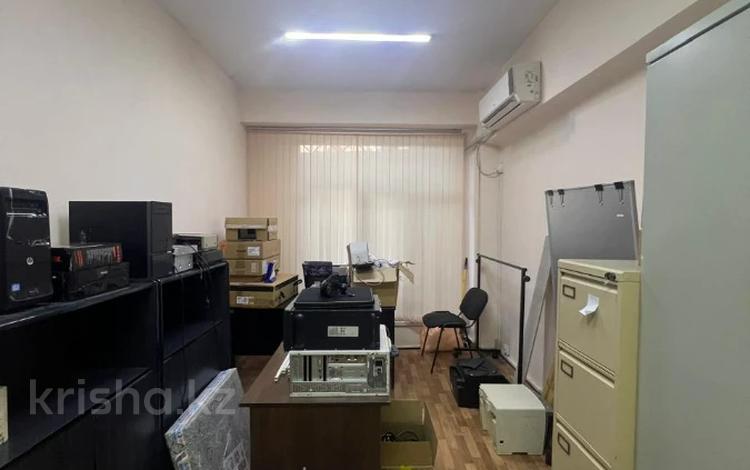 Офисы, медцентры и аптеки, образование · 490 м² за 580 млн 〒 в Алматы, Алмалинский р-н — фото 6