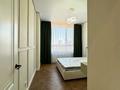 2-комнатная квартира · 40 м² · 11/17 этаж, Е-899 5 за 20 000 ₸ в Астане, Нура р-н — фото 3