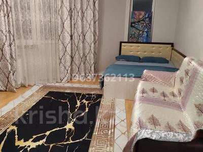 Аренда квартир посуточно в Алматы: 1-комнатная квартира · 41 м² · 11/12 этаж, мкр Нуркент, Мкр Нуркент (Алгабас-1) 43 за 14 000 〒 1-комнатная квартира · 41 м² · 11/12 этаж, мкр Нуркент, Мкр Нуркент (Алгабас-1) 43 за 14 000 〒 в Алматы, Алатауский р-н
