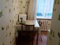 1-комнатная квартира · 30 м² · 2/5 этаж, Пр Шакарима 97 — Аптека Евроазия за 125 000 ₸ в Усть-Каменогорске, Ульбинский — фото 7