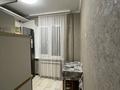 2-комнатная квартира · 44 м² · 4/5 этаж, Айтиева 114 за 36.5 млн ₸ в Алматы, Алмалинский р-н — фото 10
