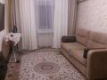 3-комнатная квартира, 60 м², 3/5 этаж, Махамбета Утемисова за 20 млн 〒 в Атырау — фото 2