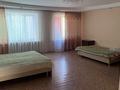 3-комнатная квартира · 107 м² · 5/5 этаж, Петрова — Торогового центра Евразия за 350 000 ₸ в Астане, Алматы р-н — фото 14
