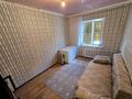 3-комнатная квартира · 68 м² · 5/5 этаж, Асылбекова 84 за 18 млн ₸ в Жезказгане — фото 5