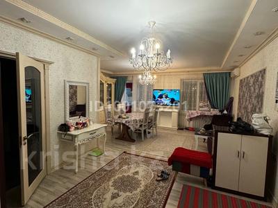 Продажа квартир в Кызылординской обл.: 5-комнатная квартира · 180 м² · 3/5 этаж, журба 35а за 55 млн 〒 5-комнатная квартира · 180 м² · 3/5 этаж, журба 35а за 55 млн 〒 в