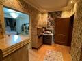 5-комнатная квартира · 160 м² · 3/5 этаж, Журба 35а за 55 млн ₸ в  — фото 8