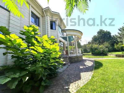 Жеке үй · 6 бөлме · 450 м² · 15 жүзд., Мирас ш/а. — Садыкова, бағасы: 4.7 млн ₸ в Алматы, Бостандыкский р-н