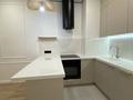 2-комнатная квартира · 48 м² · 3/16 этаж, Каныша Сатпаева 90/55Б за ~ 59 млн ₸ в Алматы, Бостандыкский р-н — фото 12