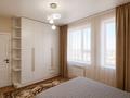 3-комнатная квартира · 91 м² · 17/23 этаж, Айнаколь 66 — С.Нурмагамбетова за 58 млн ₸ в Астане, Алматы р-н — фото 5