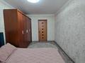 3-бөлмелі пәтер · 65.2 м² · 5/6 қабат, 15-й микрорайон, бағасы: 30 млн ₸ в Семее — фото 10