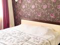 1-бөлмелі пәтер · 48 м² · 2/5 қабат, Бухар жырау — Ермекова, бағасы: 2 000 ₸ в Караганде, Казыбек би р-н — фото 12
