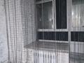 1-бөлмелі пәтер · 48 м² · 2/5 қабат, Бухар жырау — Ермекова, бағасы: 2 000 ₸ в Караганде, Казыбек би р-н — фото 22
